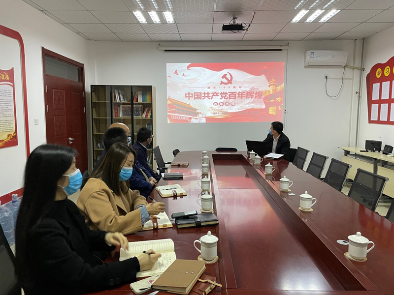 三原公司黨支部開展“迎百年，學黨史，重溫光輝歷程”活動