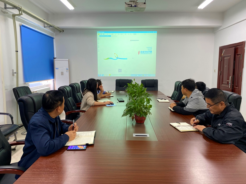 仙桃公司開展企業(yè)文化理念宣貫活動(dòng)配圖1.png