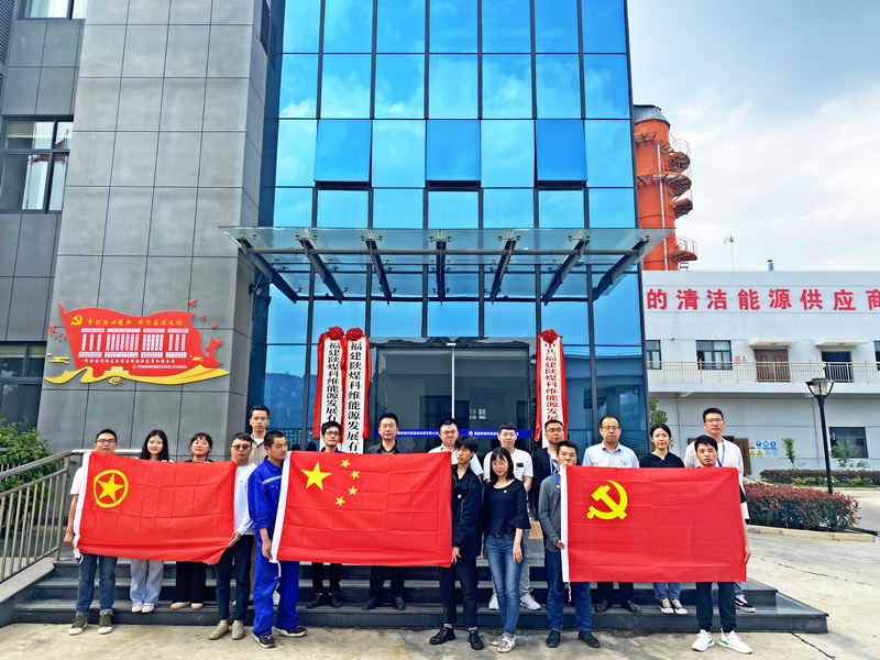 福建科維公司：開展“學黨史、跟黨走”主題團日活動圖4.png