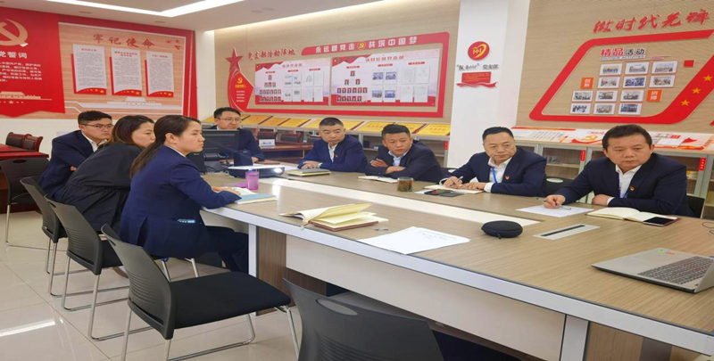 神木綜合黨支部召開“結(jié)對幫扶”主題黨日活動2.png