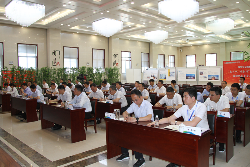 新型能源公司企業(yè)文化落地及現(xiàn)場管理提升專題培訓(xùn)圓滿結(jié)束1.png