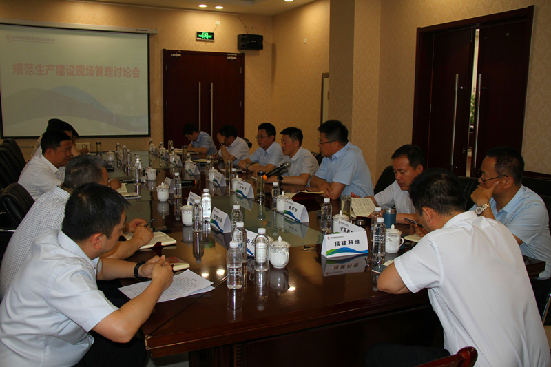 新型能源公司企業(yè)文化落地及現(xiàn)場管理提升專題培訓(xùn)圓滿結(jié)束4.png