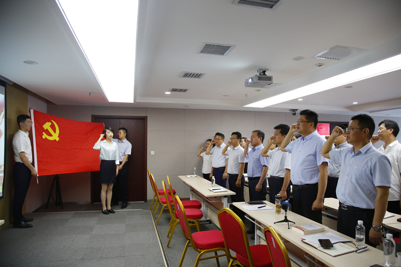 公司機(jī)關(guān)第二黨支部組織召開(kāi)黨員大會(huì)1.png