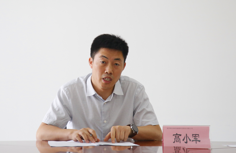 公司黨委委員、紀(jì)委書記高小軍到機(jī)關(guān)第一黨支部開展黨史學(xué)習(xí)教育專題宣講