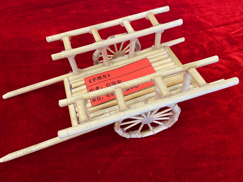神木分公司“秀技能 顯活力 心向黨”職工手工藝品展示（手工類(lèi)）