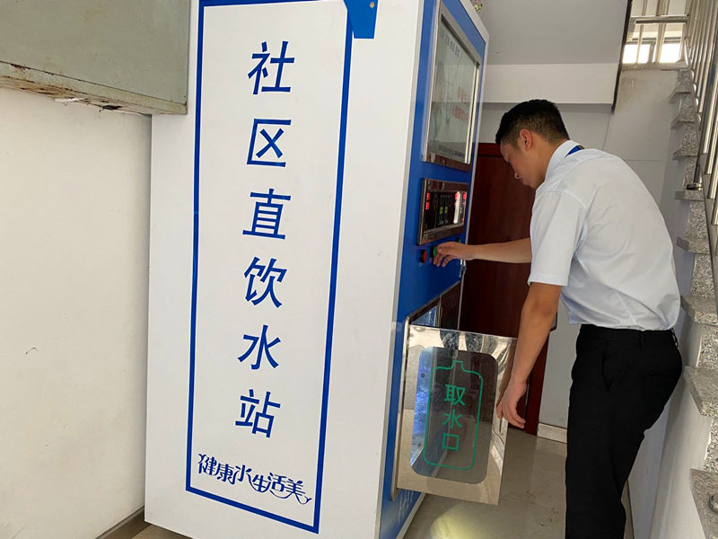 新型能源福建科維公司：解開(kāi)職工心中的“幸福方程式”
