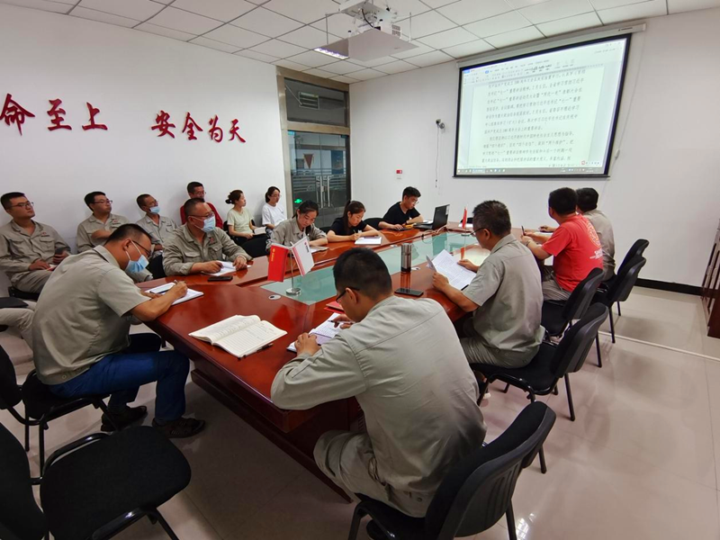 寧夏鑫爾特公司黨支部深入開展“七一”重要講話宣講活動(dòng)