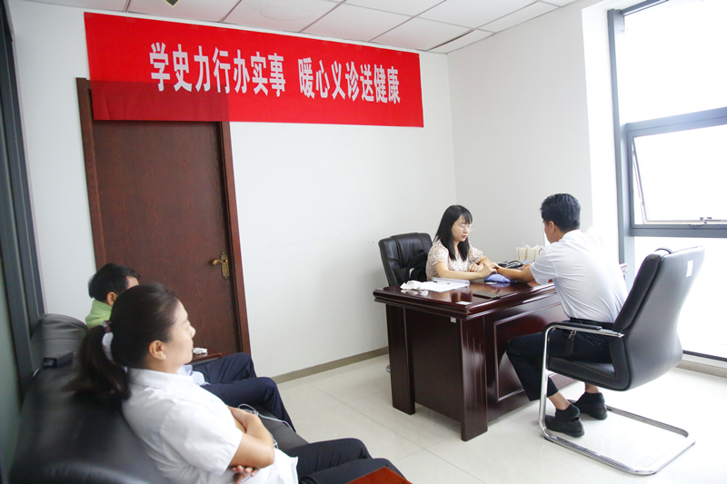 新型能源公司：全民健康生活方式日，暖心義診送健康