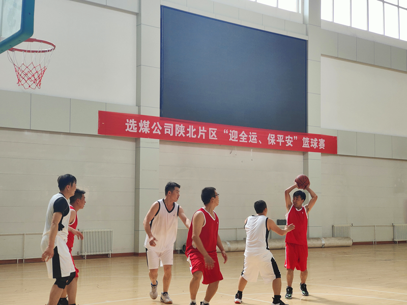 選煤公司：辦好職工“微實(shí)事”，撬動(dòng)幸?！按筇嵘? border=
