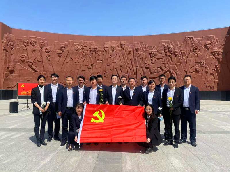 星炭公司開(kāi)展“緬懷革命先烈 弘揚(yáng)民族精神”主題黨日活動(dòng)-1.png