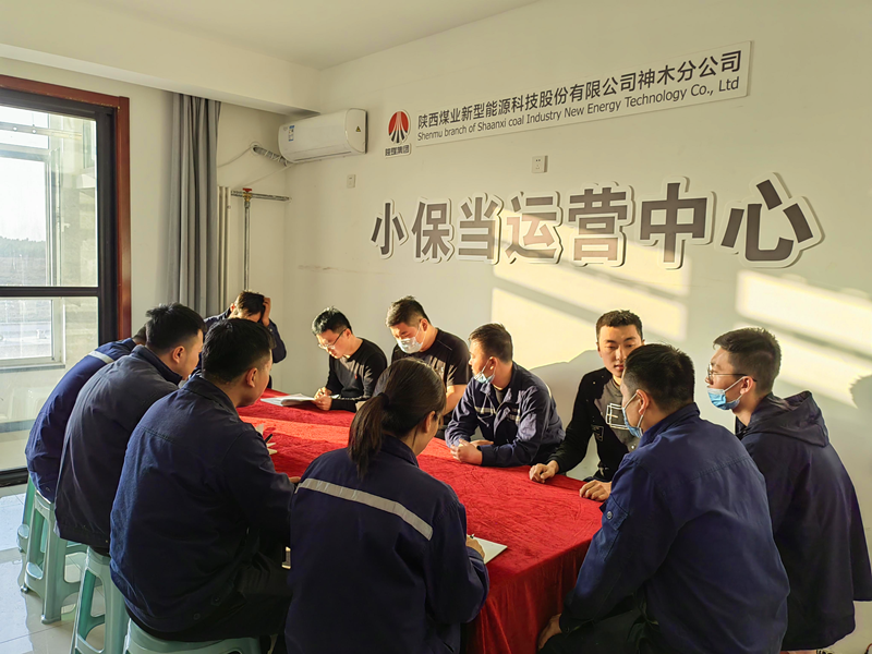 神木分公司：從青銅到黃金，“金牌班組”是如何煉成的？-2.png
