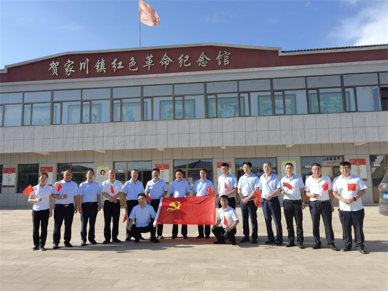 選煤公司陜北黨小組開展“黨在我心中，永遠(yuǎn)跟黨走”主題黨日活動-5.png