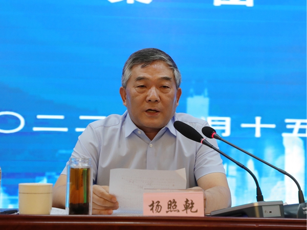 陜煤集團(tuán)召開2022年上半年經(jīng)濟(jì)運(yùn)行分析會(huì)-2.jpg