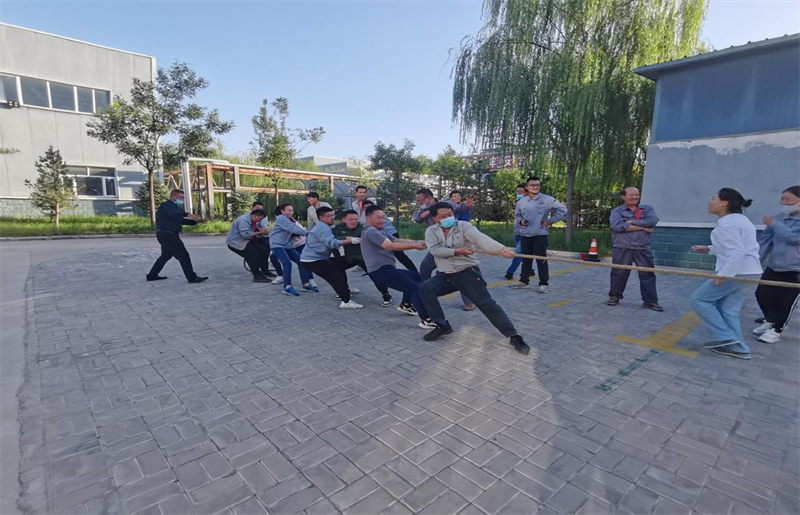 寧夏鑫爾特公司舉辦“慶國慶、喜迎二十大”秋季職工運(yùn)動會-6.png