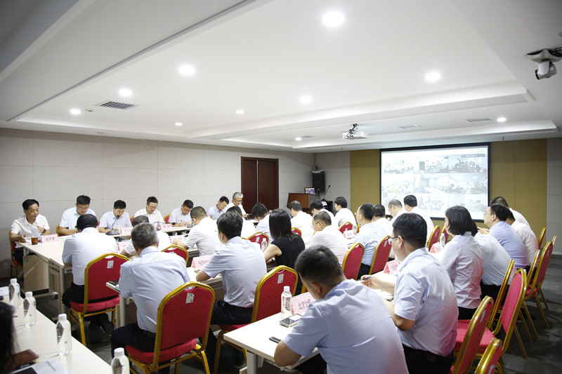 公司深入貫徹落實(shí)陜煤集團(tuán)“穩(wěn)增長、防風(fēng)險、強(qiáng)作風(fēng)”動員會會議精神-1.jpg