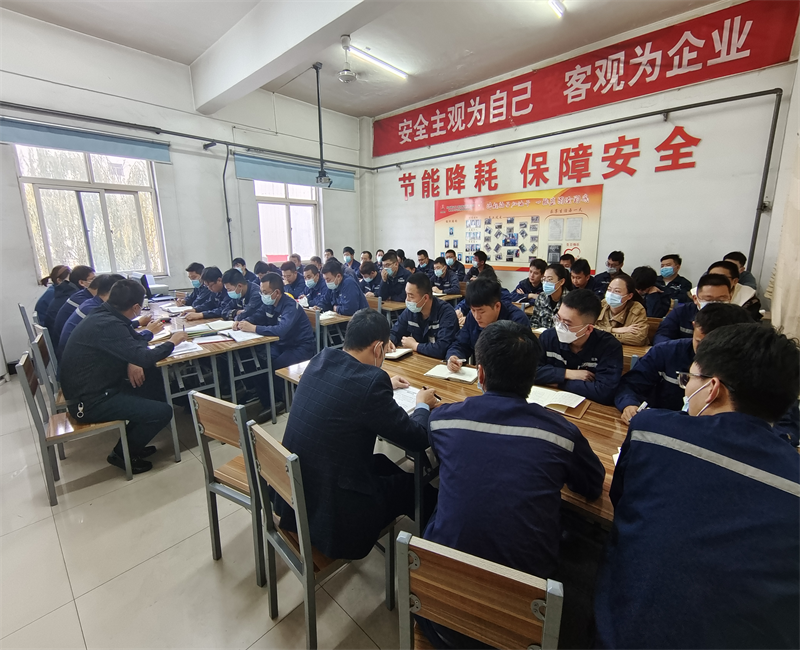 神木分公司：“三個(gè)落實(shí)”推動(dòng)干部職工作風(fēng)實(shí)干見(jiàn)效.png