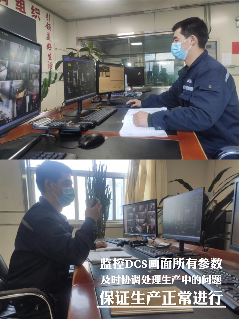 神木分公司：元旦我在崗，保供不打烊.png