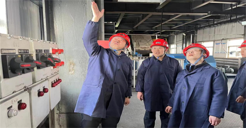 選煤公司開(kāi)展陜北區(qū)域安全生產(chǎn)運(yùn)營(yíng)工作專項(xiàng)檢查.png