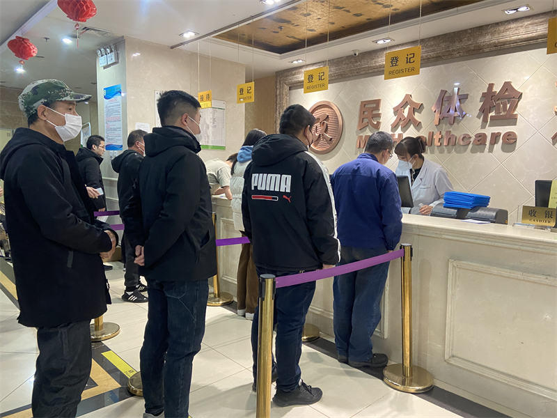 神木分公司：天津華苑制粉中心壓實安全生產(chǎn)主體責(zé)任 擎畫新年平安畫卷3.png