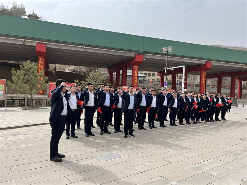 神木分公司組織開(kāi)展“追尋紅色印記 踐行奮斗精神”主題紅色教育培訓(xùn)活動(dòng)1.png