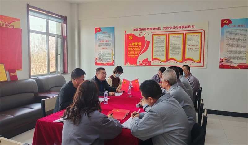 寧夏蘇銀產業(yè)園管委會到鑫爾特公司開展調研并講授黨課.png