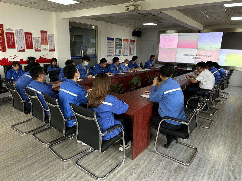 咸陽公司組織開展《工貿(mào)企業(yè)重大安全事故判定標準》專題培訓1.png