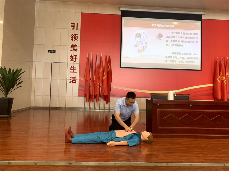 神木分公司開展消防安全知識培訓暨消防演練活動2.png