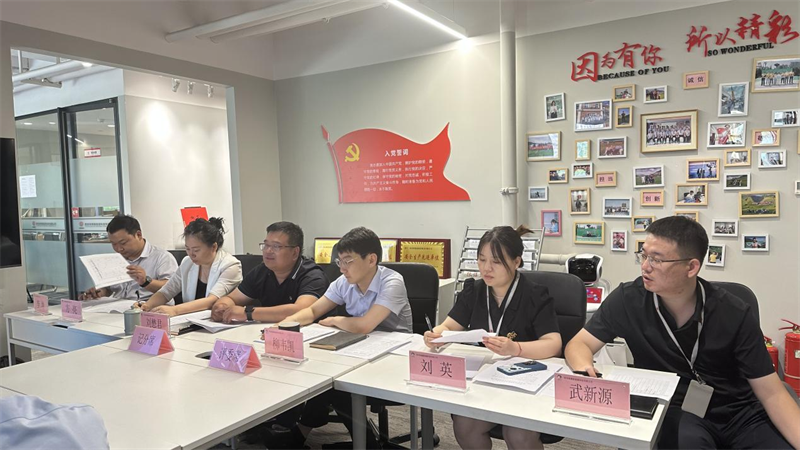 西安公司開展“安全生產(chǎn)月”應(yīng)急知識(shí)競(jìng)賽活動(dòng)-2.png