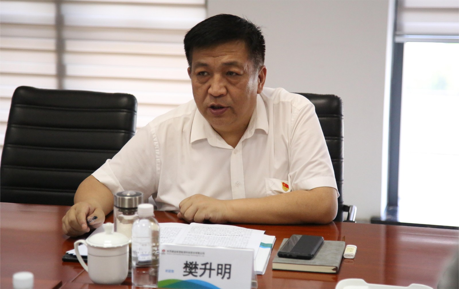 陜煤集團(tuán)主題教育第二督導(dǎo)推進(jìn)組到公司進(jìn)行七月份主題教育督導(dǎo)檢查暨干部作風(fēng)能力提升年活動(dòng)專(zhuān)項(xiàng)考核檢查