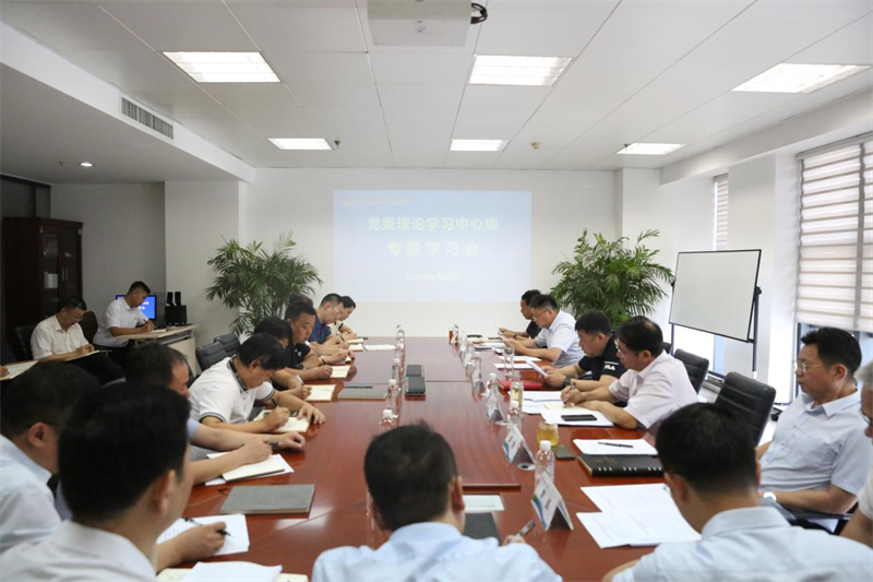 新型能源公司：以“五個過硬” 賦能黨建引領(lǐng)高質(zhì)量發(fā)展新動能！1.png