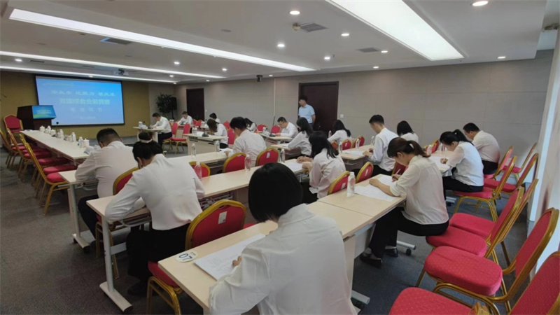 新型能源公司舉辦2023年黨建、新聞宣傳、企業(yè)文化、工團(tuán)業(yè)務(wù)培訓(xùn)班暨黨建綜合業(yè)務(wù)競賽2.jpg
