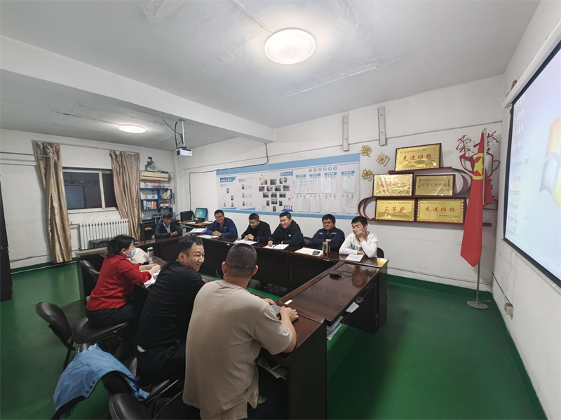 神木分公司張家峁運(yùn)營(yíng)中心1.png