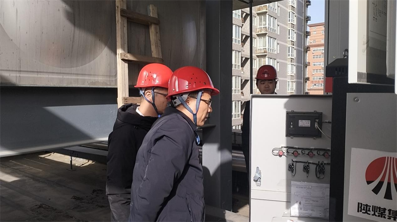 西安公司用好“三面鏡”讓安全隱患無(wú)處可藏