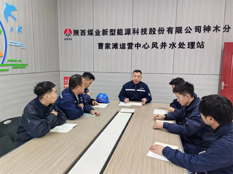 神木分公司：初雪不約而至，“保供”從容有序3.png
