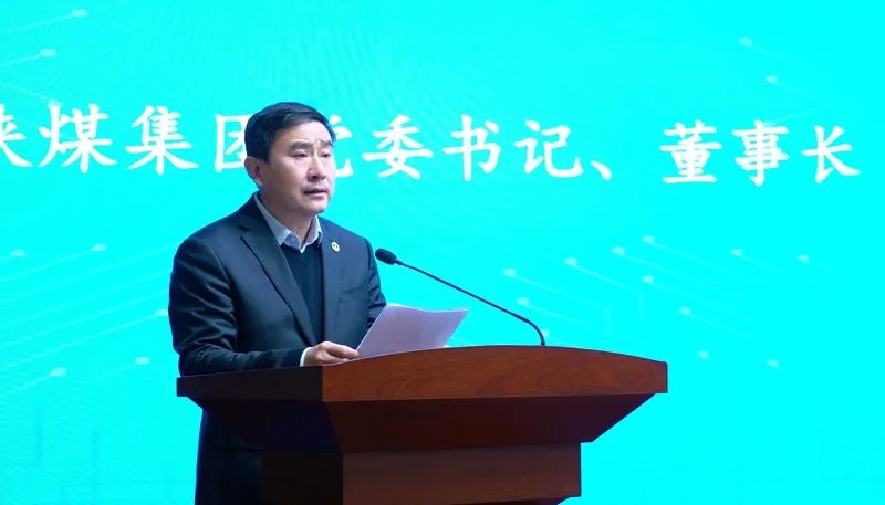 張文琪在全省國資系統(tǒng)工作會(huì)上作交流發(fā)言3.jpeg