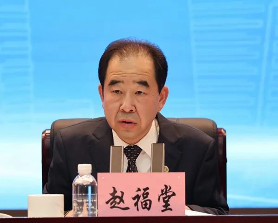 陜煤集團(tuán)召開2024年安全環(huán)保工作會(huì)3.jpeg