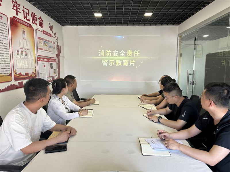公司各單位多形式開展防災(zāi)減災(zāi)宣傳教育活動(dòng)04.png