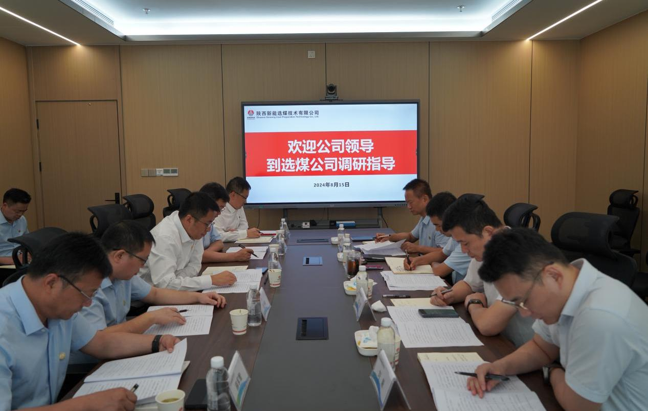 公司黨委委員、副總經(jīng)理宮成到西安片區(qū)各單位調(diào)研指導(dǎo)工作