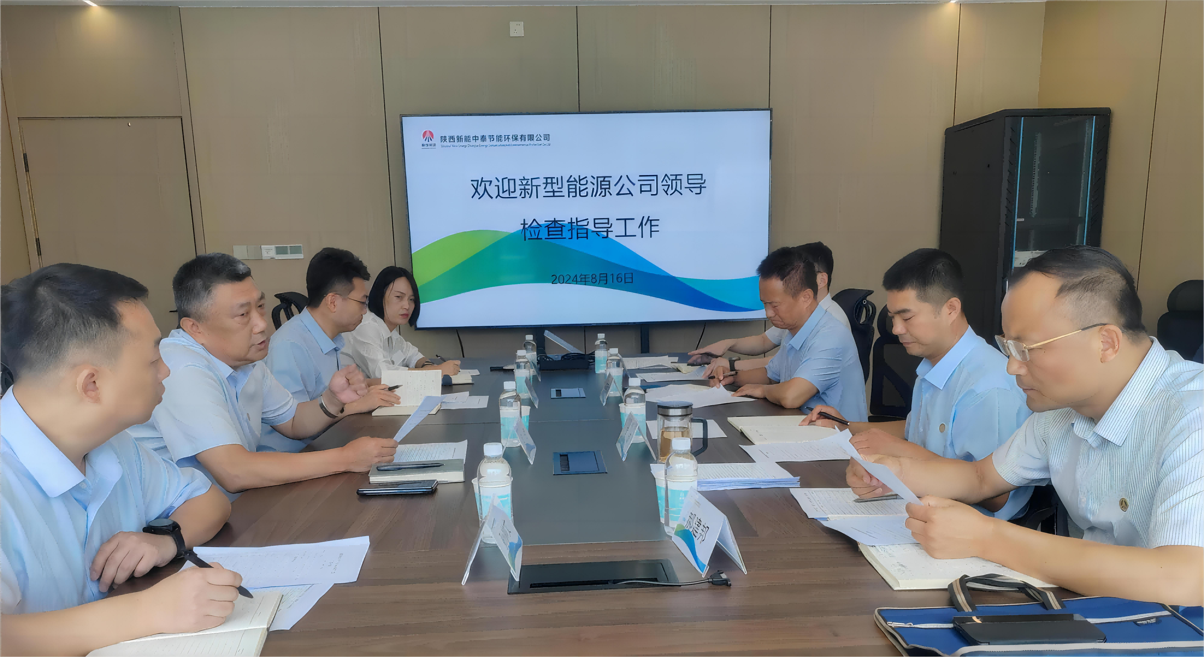 公司黨委委員、副總經(jīng)理宮成到西安片區(qū)各單位調(diào)研指導(dǎo)工作