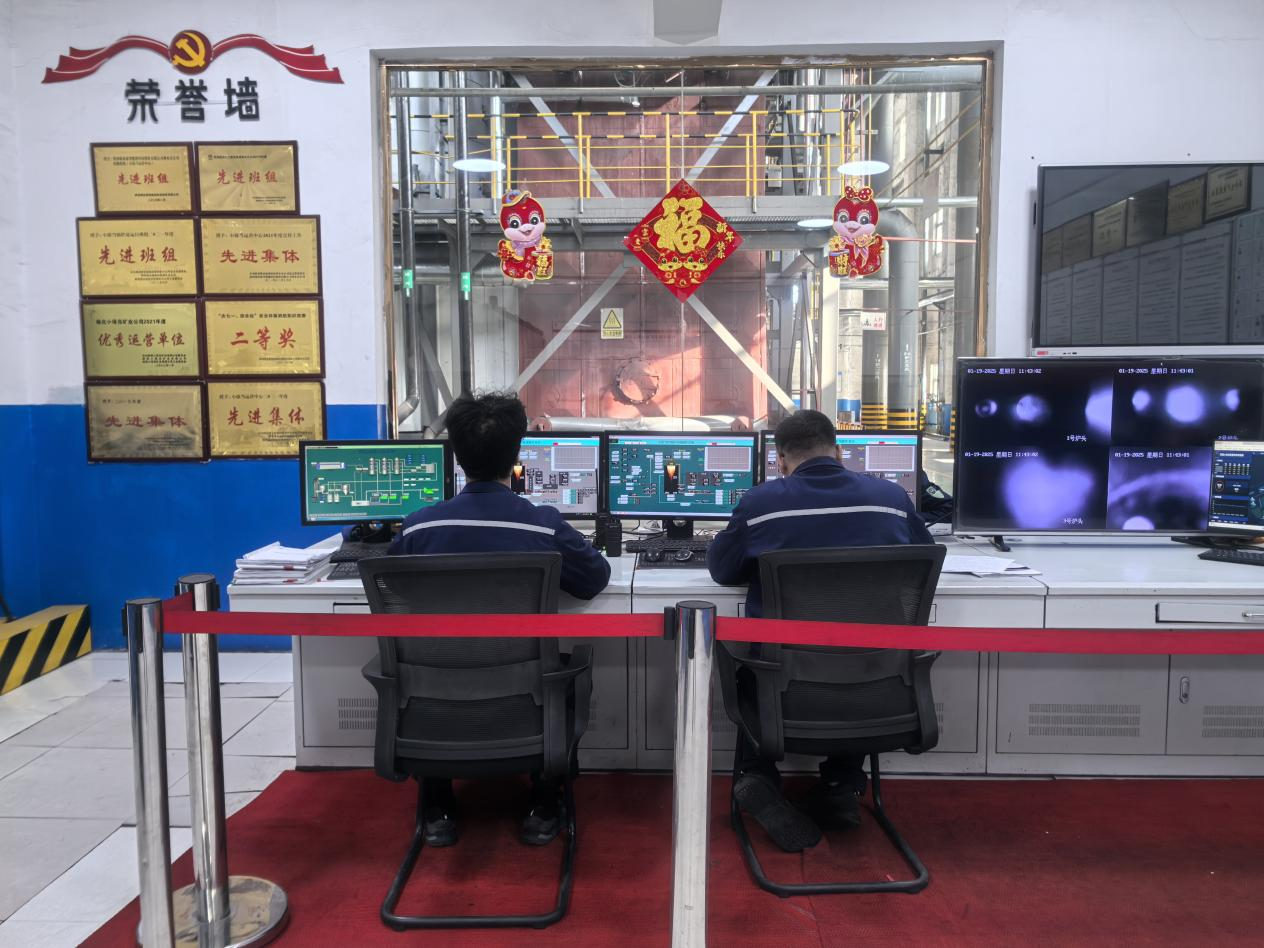 神木公司：崗位書寫最美“敬業(yè)?！?2.png