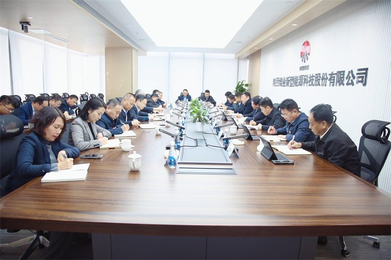 開工大吉！元?dú)鉂M滿 共赴新程 01.png