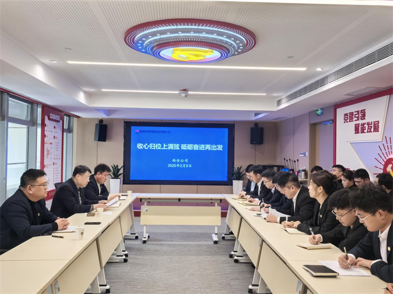 開局即沖刺！各單位按下開工“加速鍵”09.png