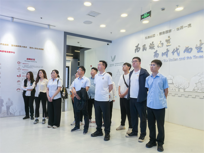 灃京公司黨支部開展“傳承五四薪火 強(qiáng)化作風(fēng)建設(shè)”主題黨日活動(dòng)02.png