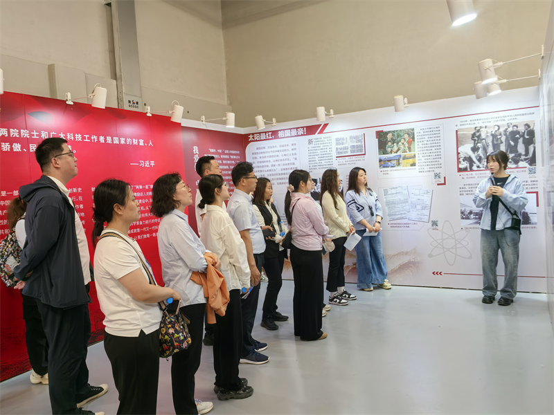 灃京公司黨支部開展“傳承五四薪火 強(qiáng)化作風(fēng)建設(shè)”主題黨日活動(dòng)03.png